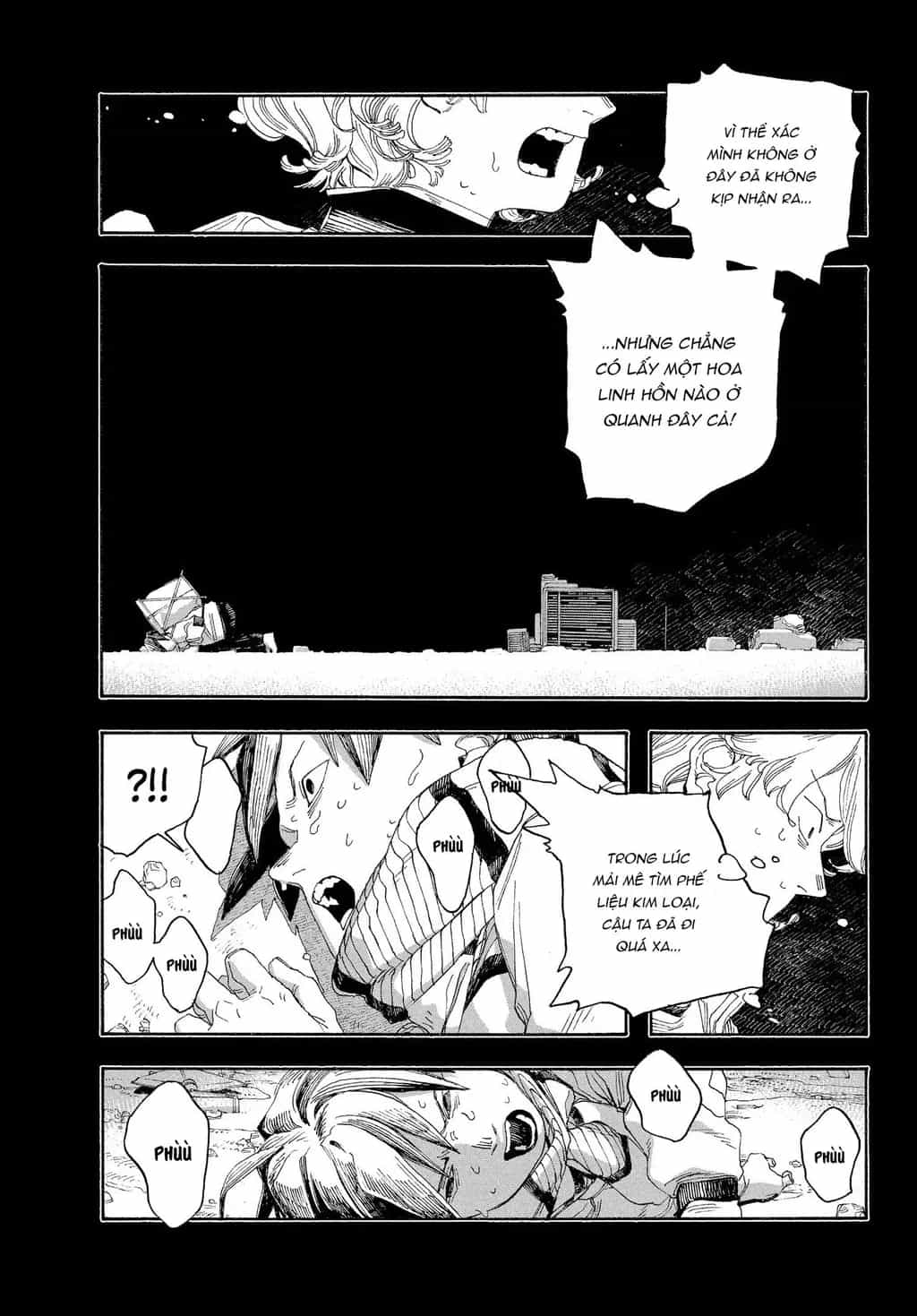 Fool Night - Chương 58 - ảnh 14