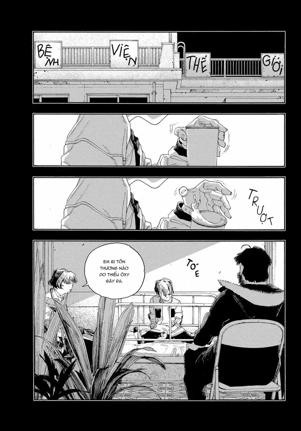 Fool Night - Chương 58 - ảnh 16