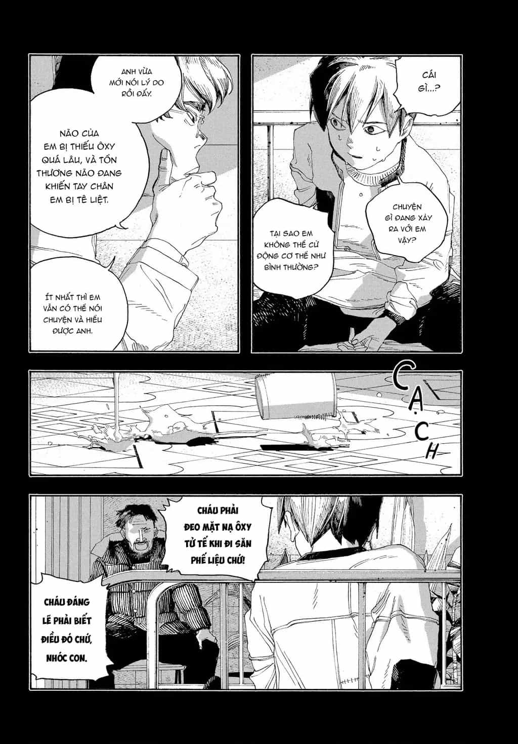 Fool Night - Chương 58 - ảnh 17