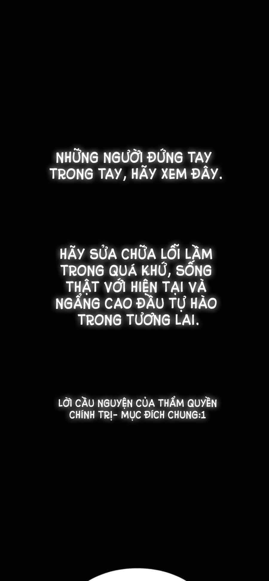 Fray - Chương 5 - ảnh 3