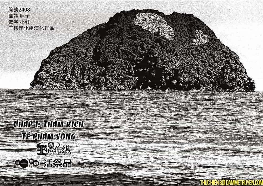 Freak Island - Đảo Quái Dị - Chương 1 - ảnh 2