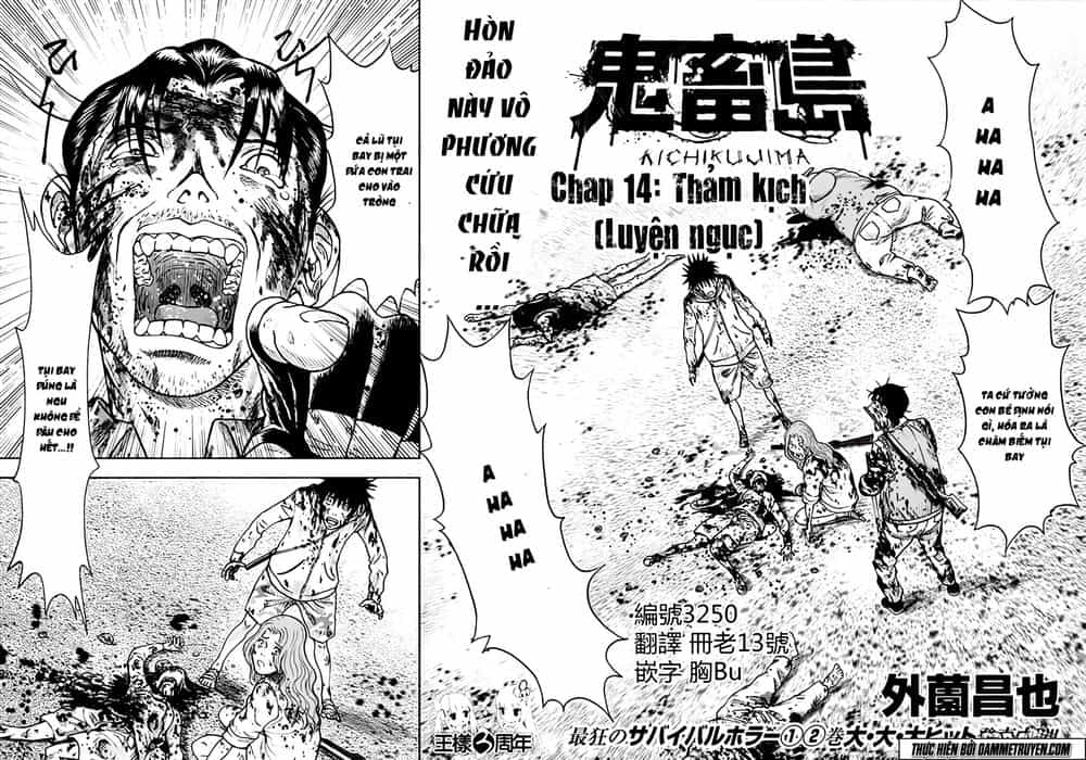 Freak Island - Đảo Quái Dị - Chương 14 - ảnh 2