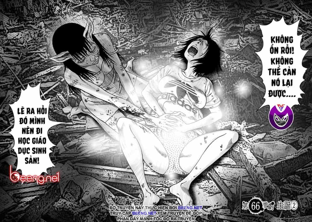 Freak Island - Đảo Quái Dị - Chương 66 - ảnh 9