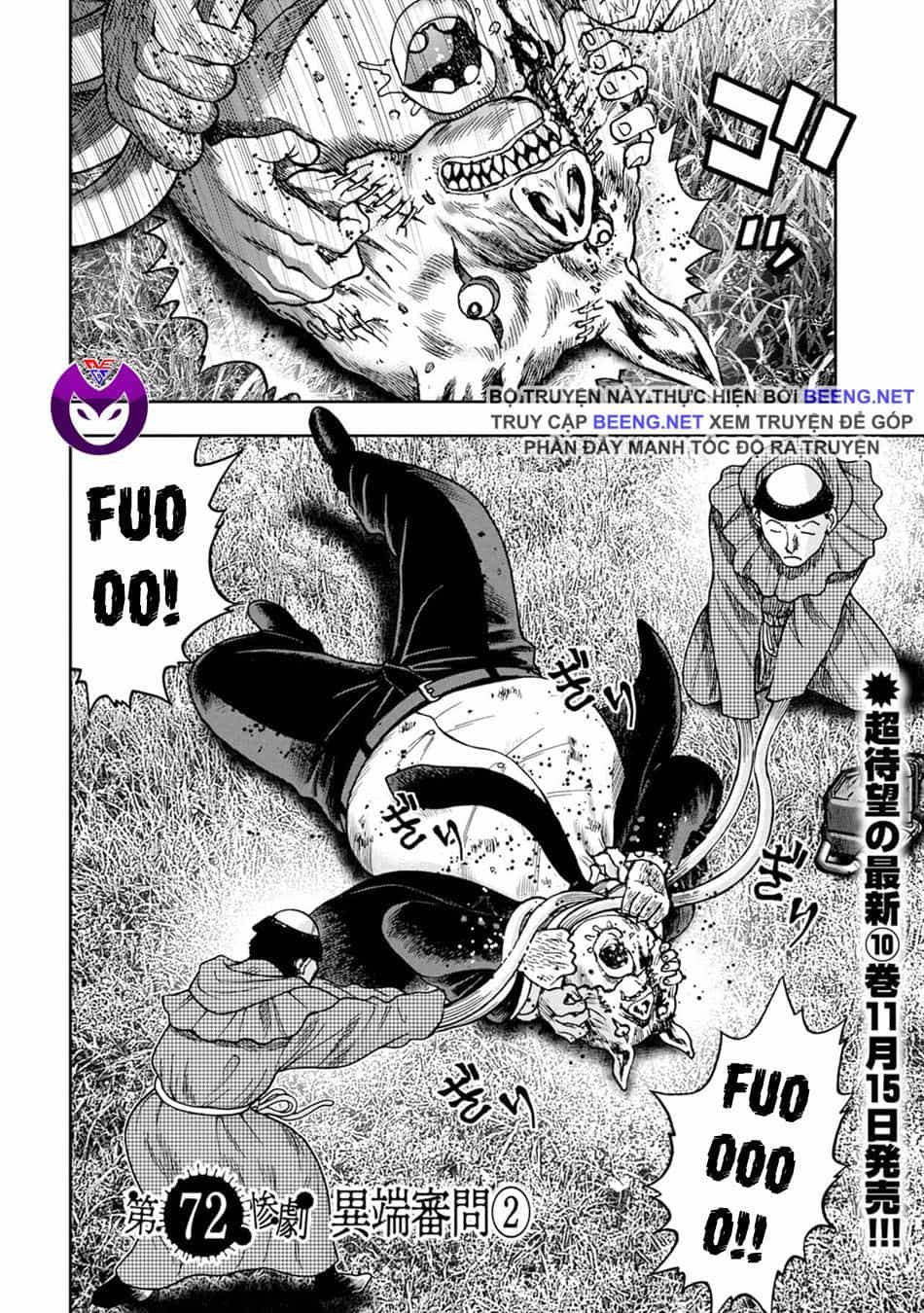 Freak Island - Đảo Quái Dị - Chương 72 - ảnh 1
