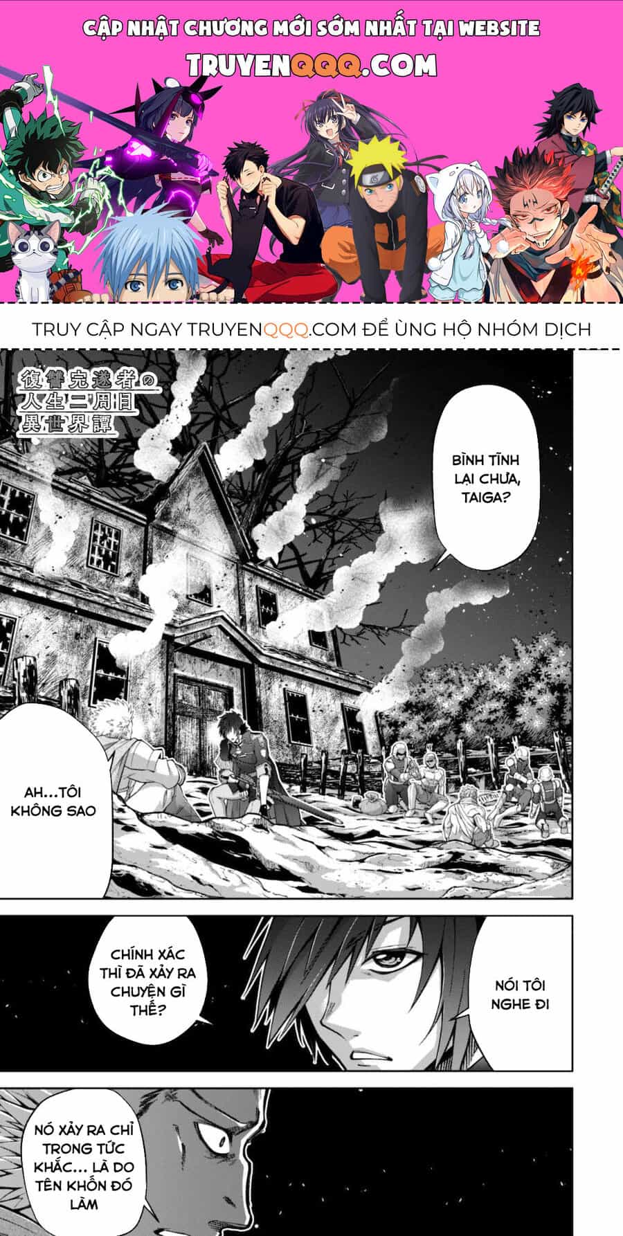 Fukushuu Kansuisha No Jinsei Nishuume Isekaitan - Chương 22 - ảnh 1
