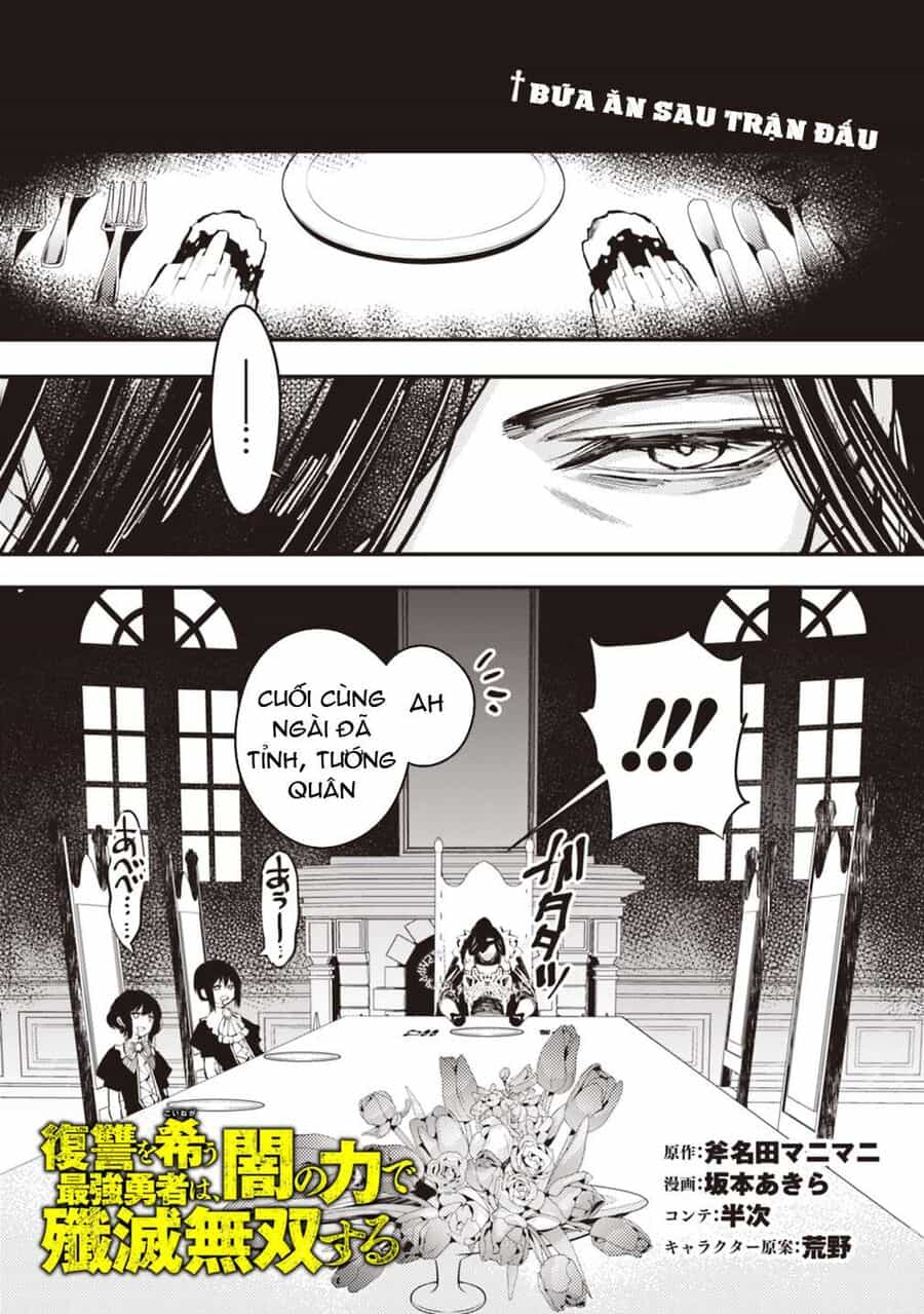 Fukushuu O Koinegau Saikyou Yuusha Wa, Yami No Chikara De Senmetsu Musou Suru - Chương 11 - ảnh 3