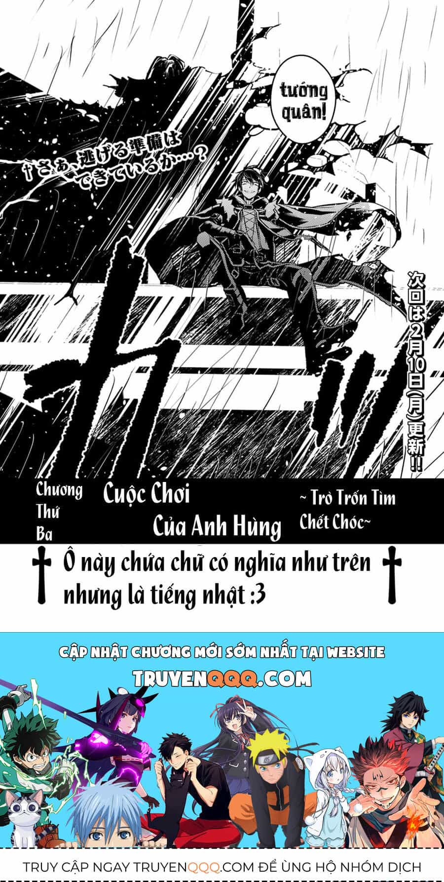 Fukushuu O Koinegau Saikyou Yuusha Wa, Yami No Chikara De Senmetsu Musou Suru - Chương 12 - ảnh 21