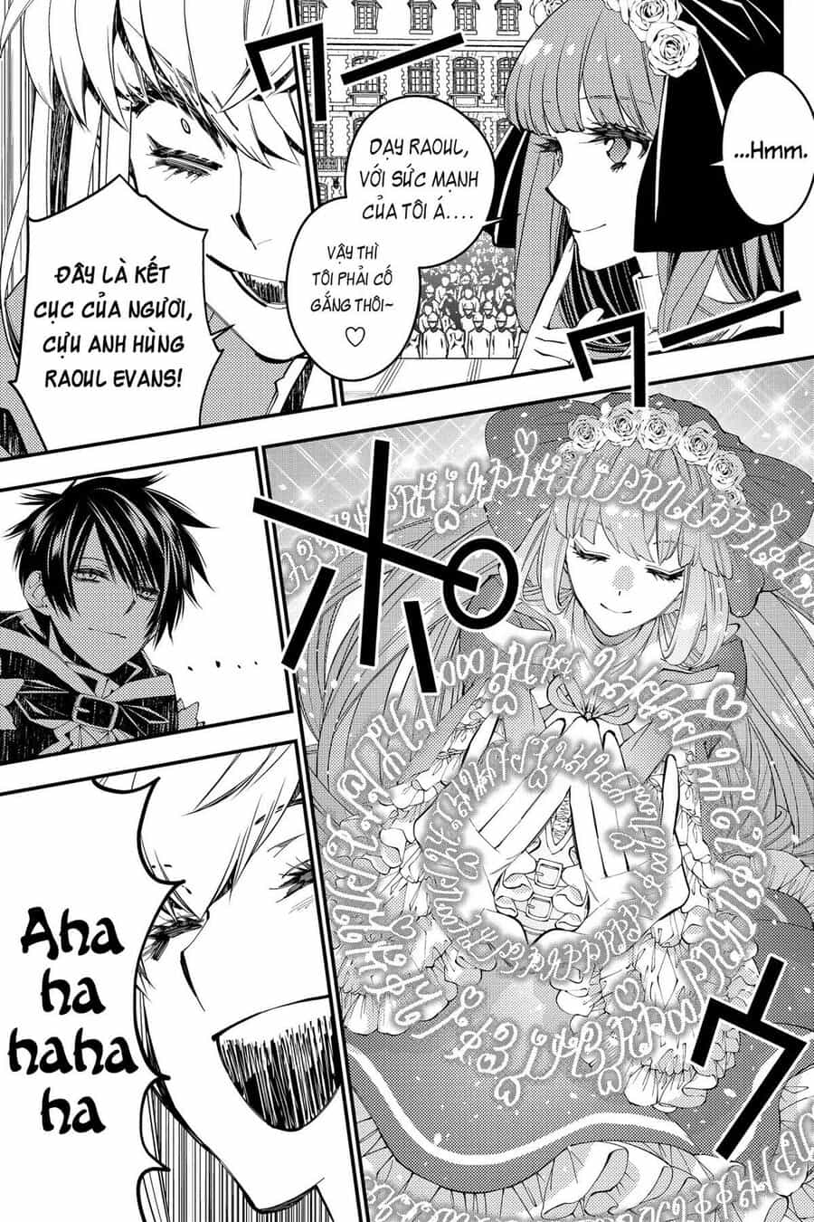 Fukushuu O Koinegau Saikyou Yuusha Wa, Yami No Chikara De Senmetsu Musou Suru - Chương 31 - ảnh 10