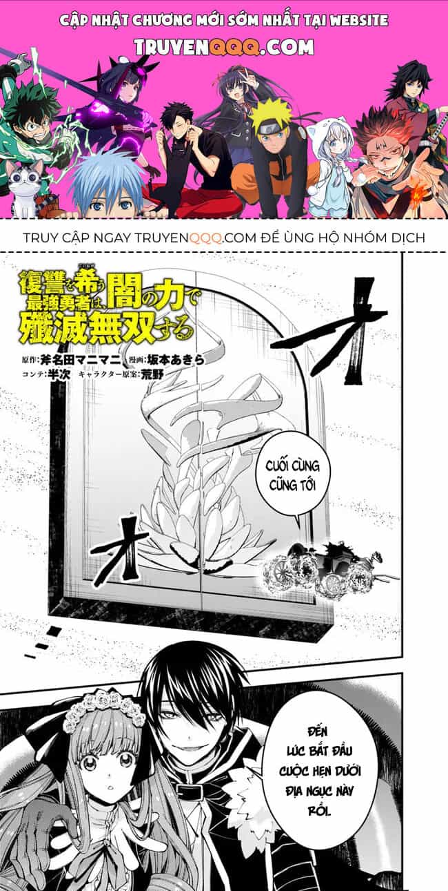 Fukushuu O Koinegau Saikyou Yuusha Wa, Yami No Chikara De Senmetsu Musou Suru - Chương 62 - ảnh 1