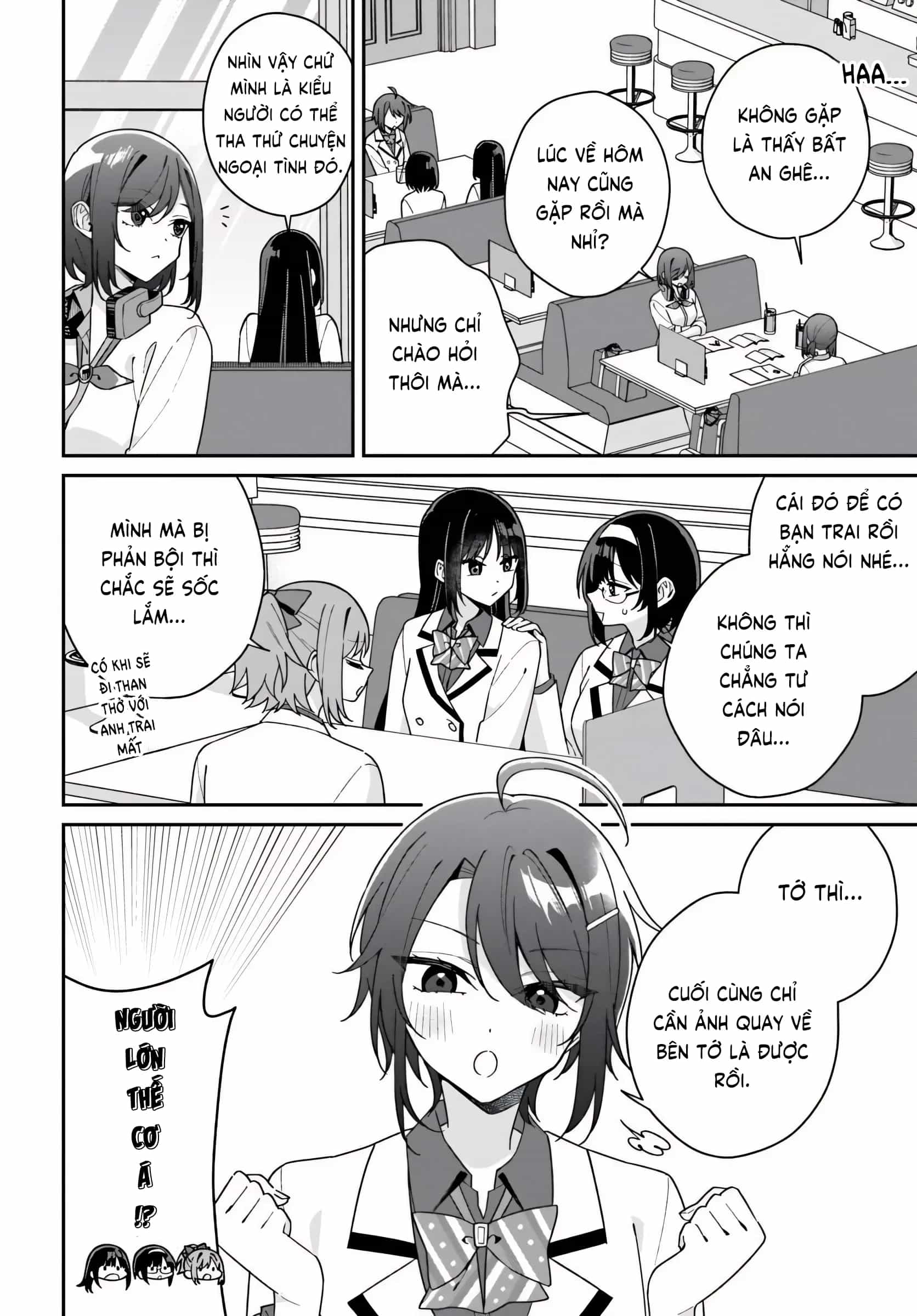 Futago Matomete "Kanojo" Ni Shinai? - Chương 20.5 - ảnh 2