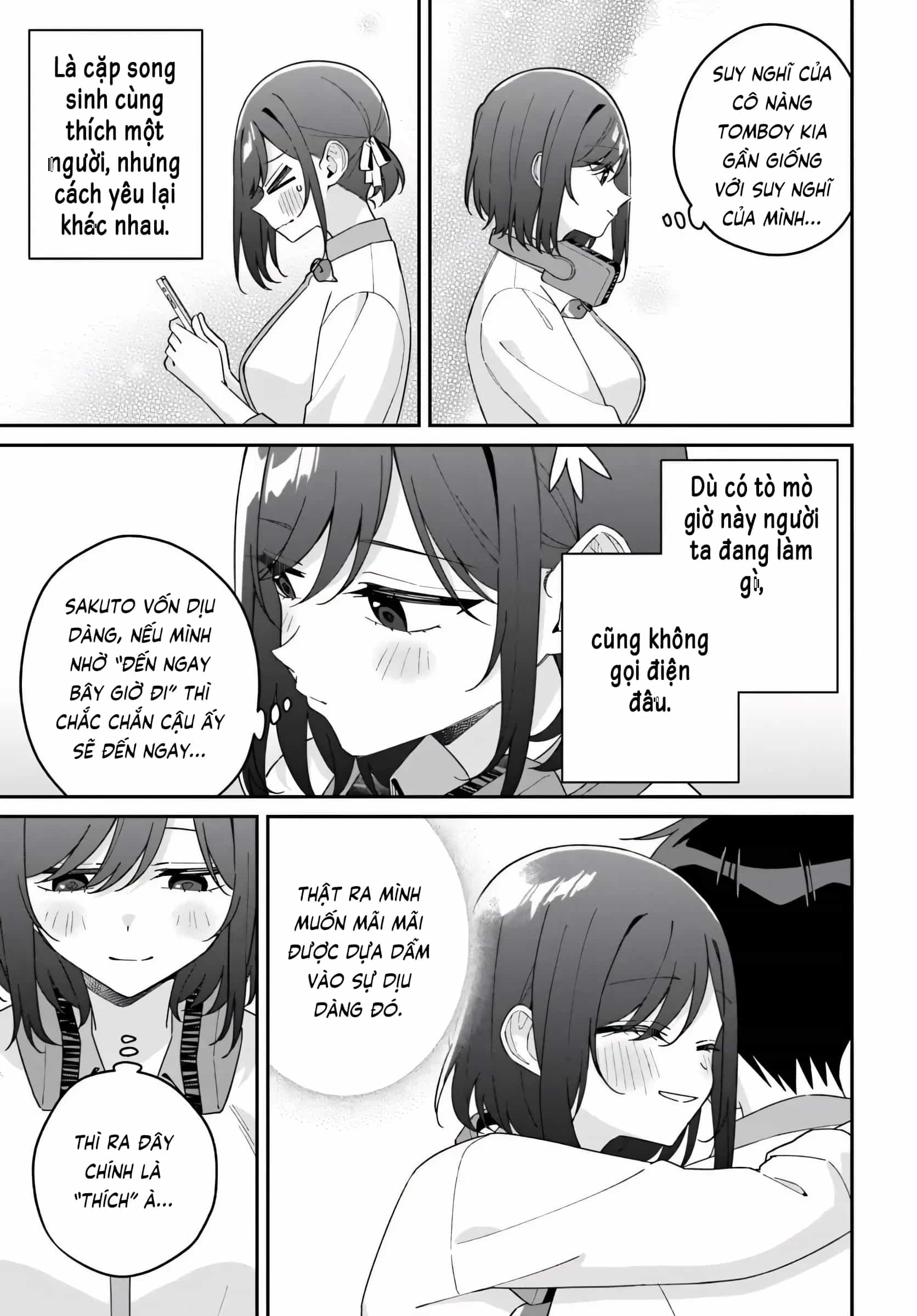 Futago Matomete "Kanojo" Ni Shinai? - Chương 20.5 - ảnh 3