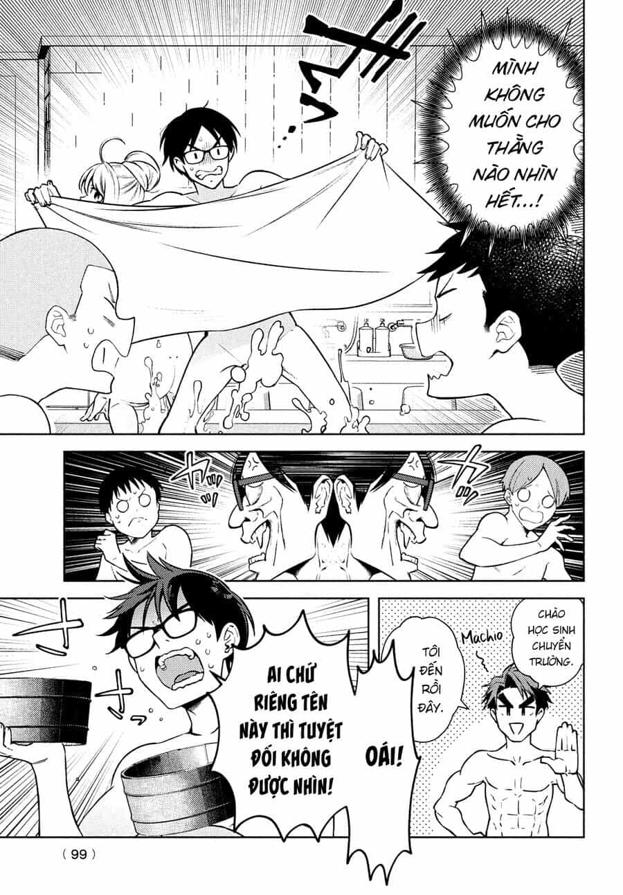 Futago No Danjo Ga Wakaranai - Chương 11 - ảnh 21