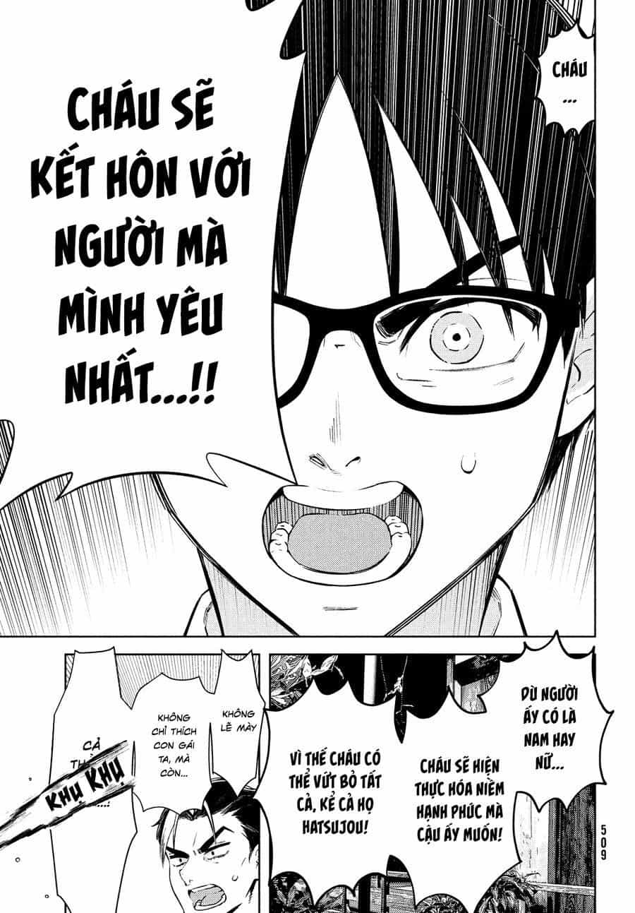 Futago No Danjo Ga Wakaranai - Chương 12 - ảnh 26
