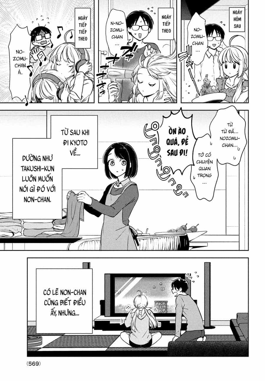 Futago No Danjo Ga Wakaranai - Chương 13 - ảnh 4