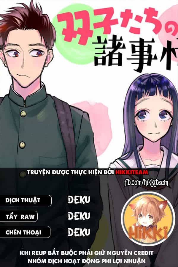 Futago-Tachi No Sho Jijou - Chương 14 - ảnh 1