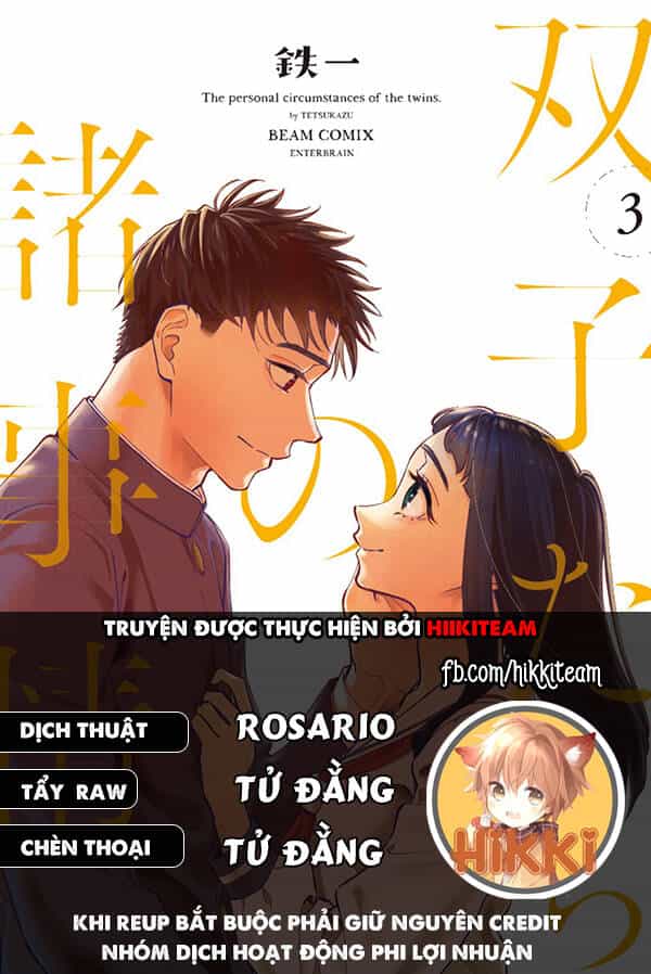 Futago-Tachi No Sho Jijou - Chương 63 - ảnh 1