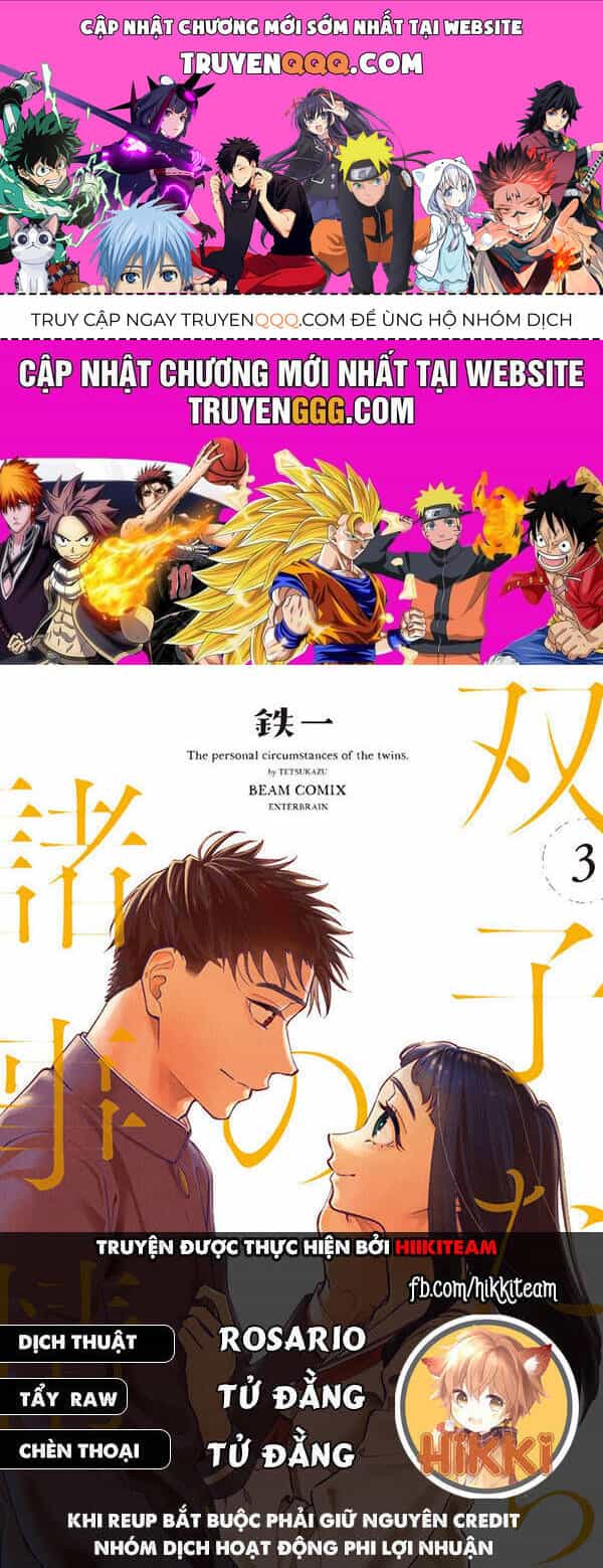 Futago-Tachi No Sho Jijou - Chương 92 - ảnh 1