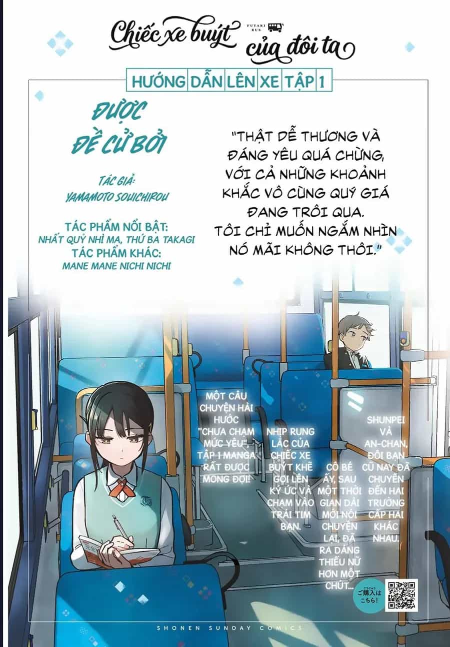 Futari Bus - Chương 19 - ảnh 3
