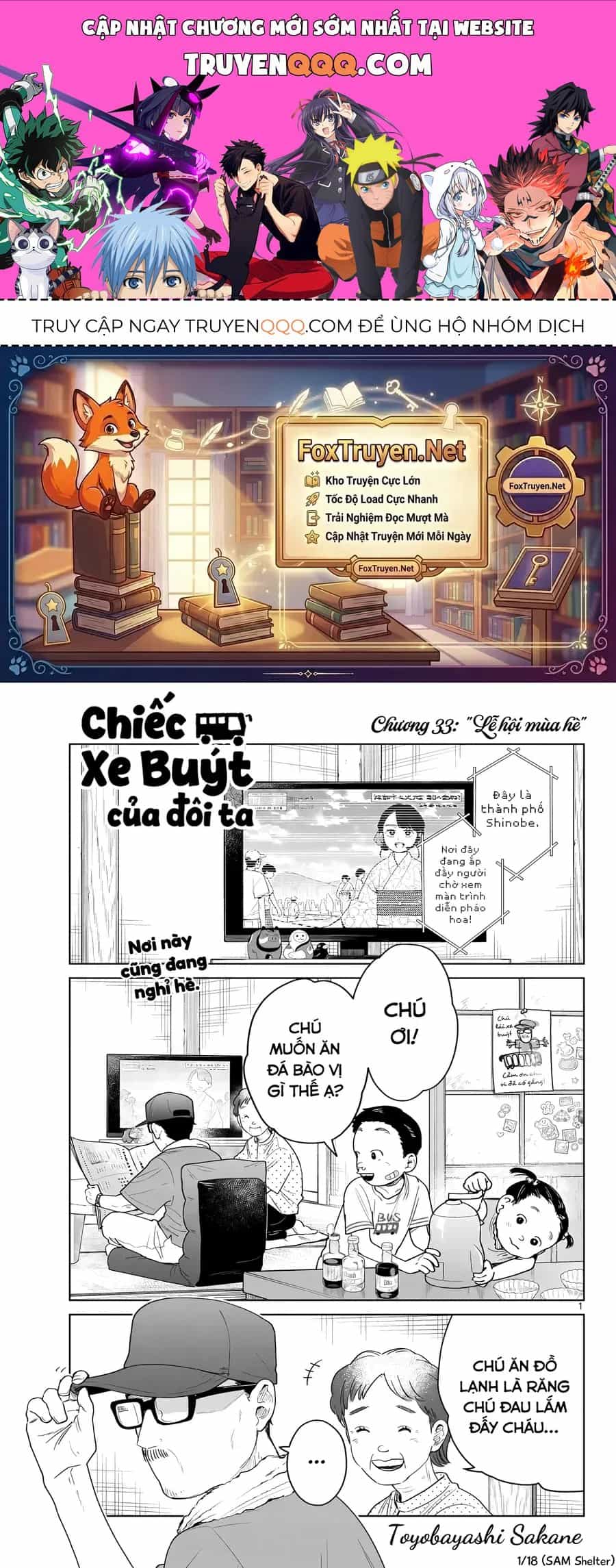 Futari Bus - Chương 33 - ảnh 1