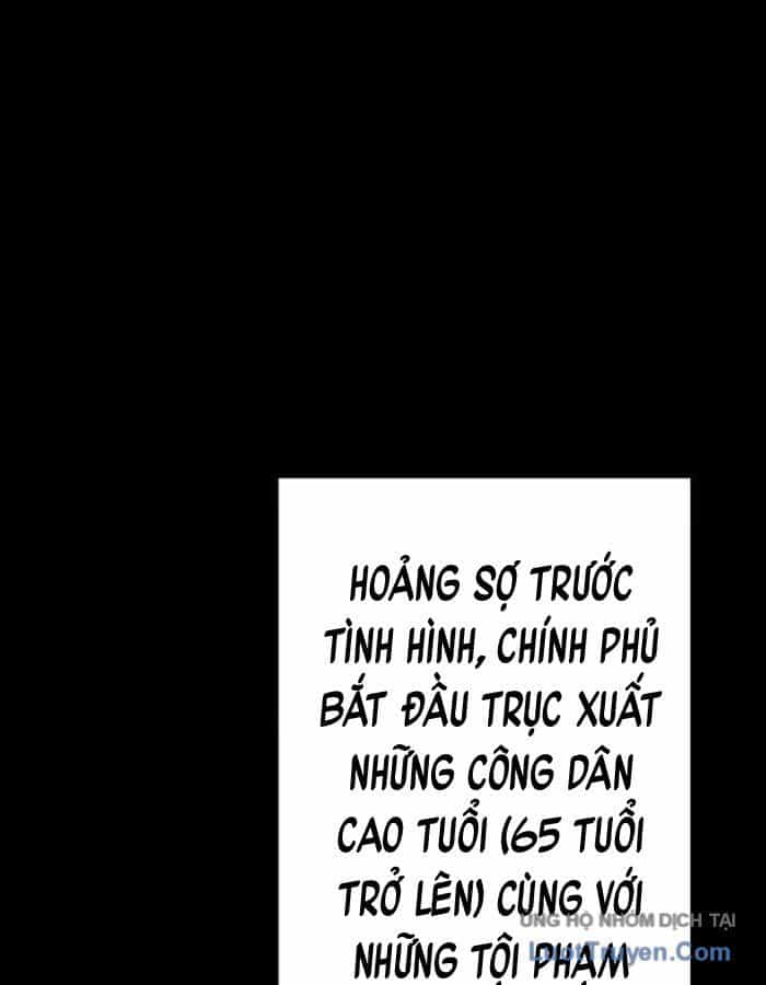 G Báo Thù - Chương 1 - ảnh 104
