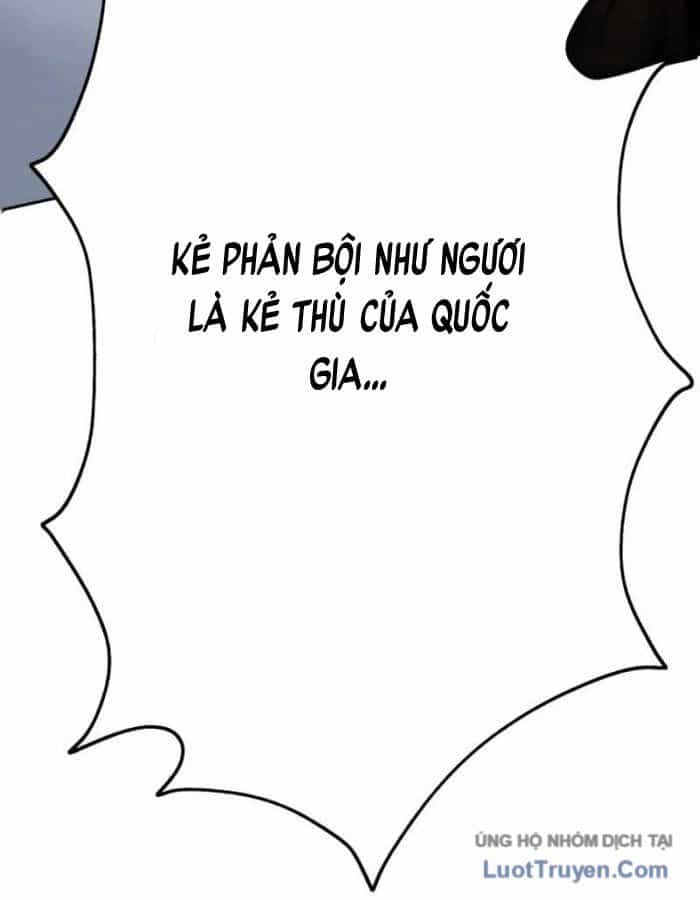 G Báo Thù - Chương 1 - ảnh 123