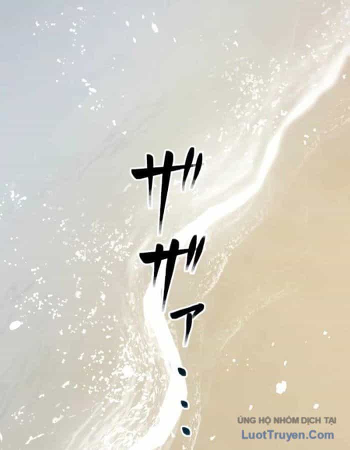 G Báo Thù - Chương 1 - ảnh 349