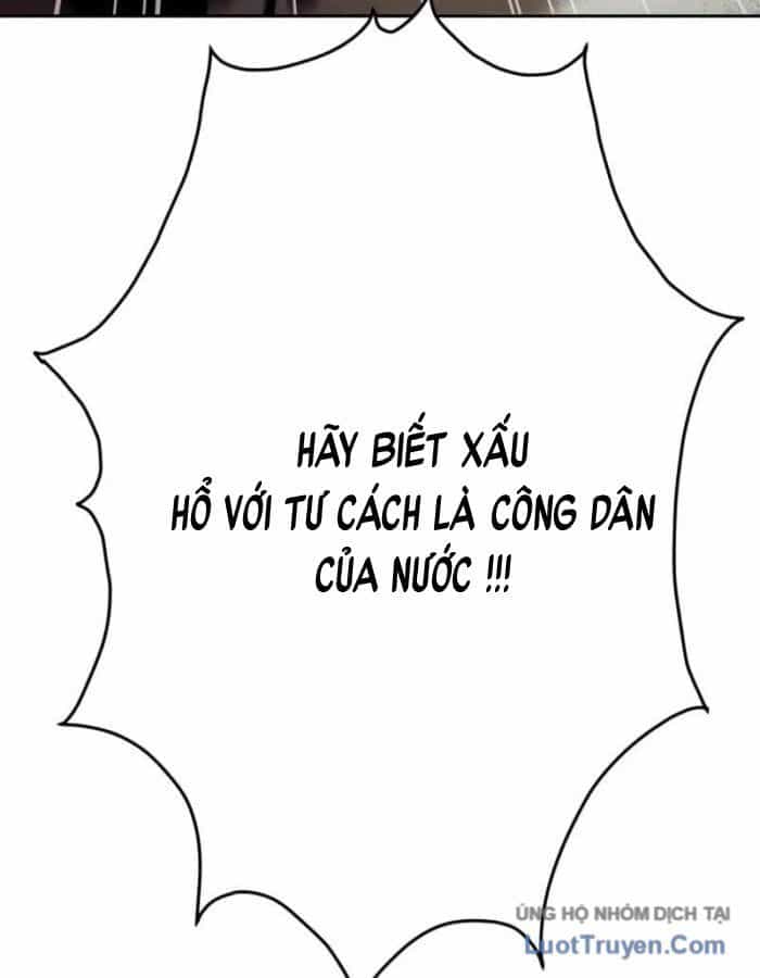 G Báo Thù - Chương 1 - ảnh 58