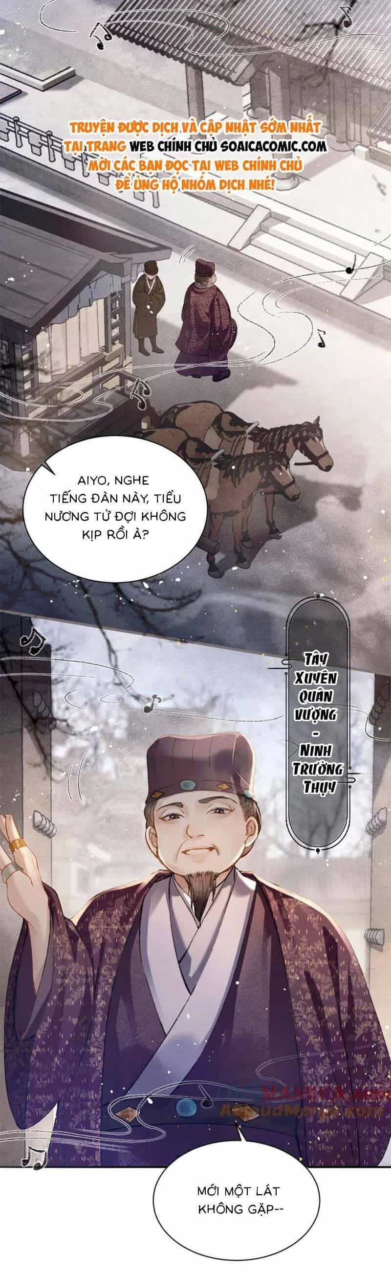 Gả Cho Phản Diện - Chương 7 - ảnh 15