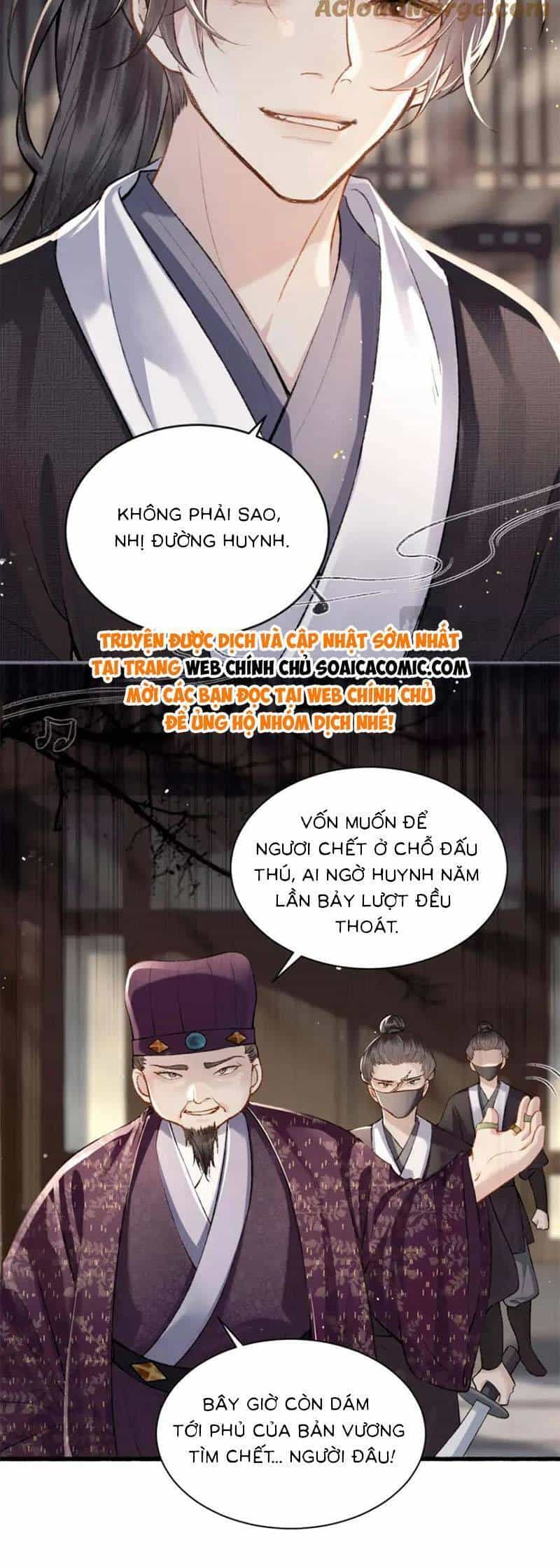 Gả Cho Phản Diện - Chương 7 - ảnh 18
