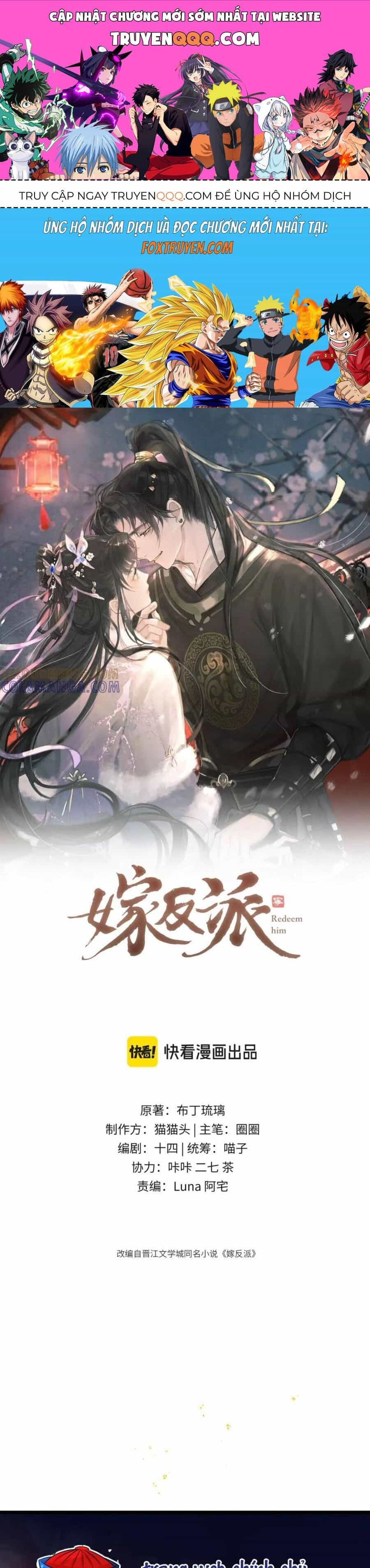 Gả Cho Phản Diện - Chương 97 - ảnh 1