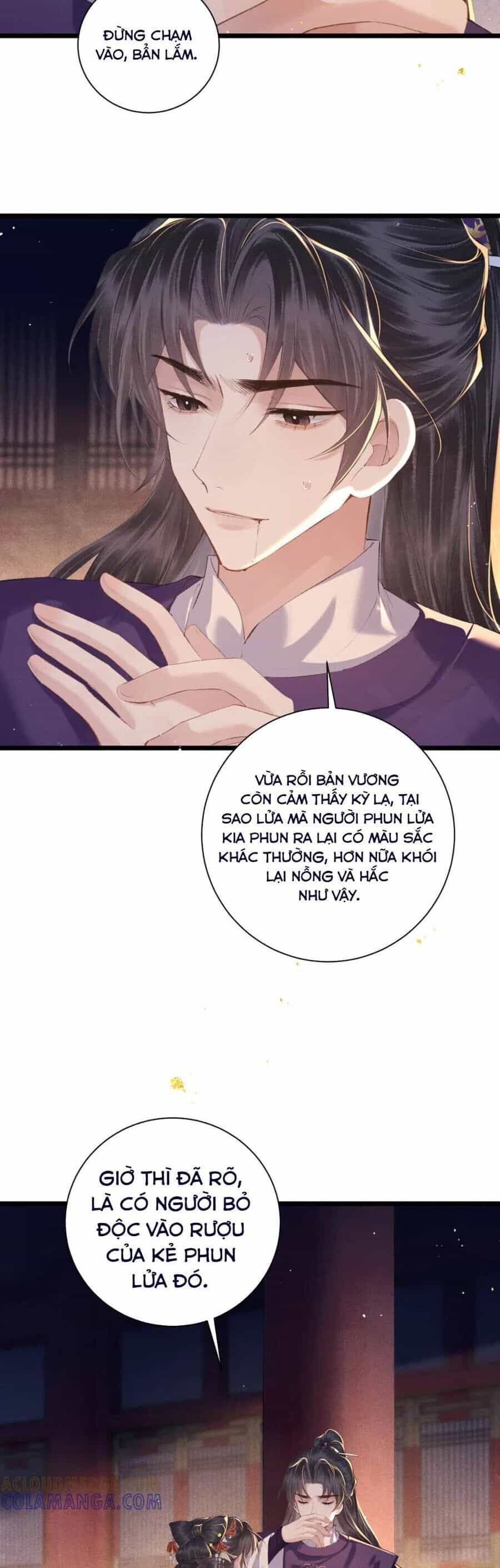 Gả Cho Phản Diện - Chương 97 - ảnh 7