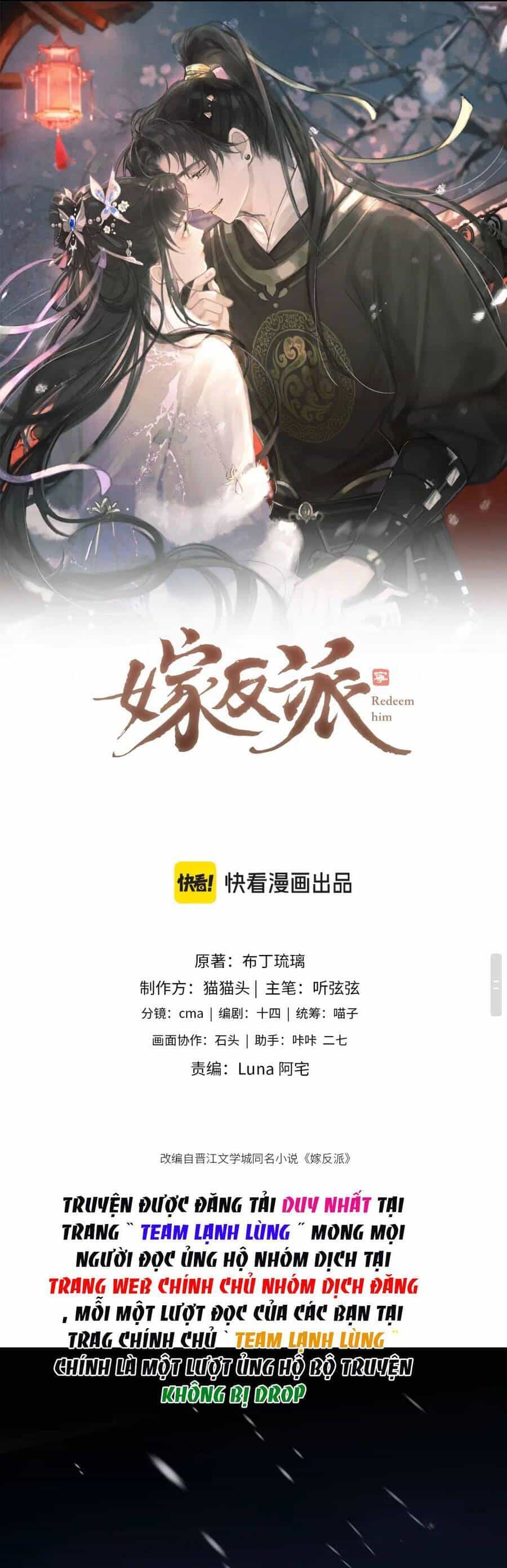 Gả Cho Phản Diện - Chương 9 - ảnh 4