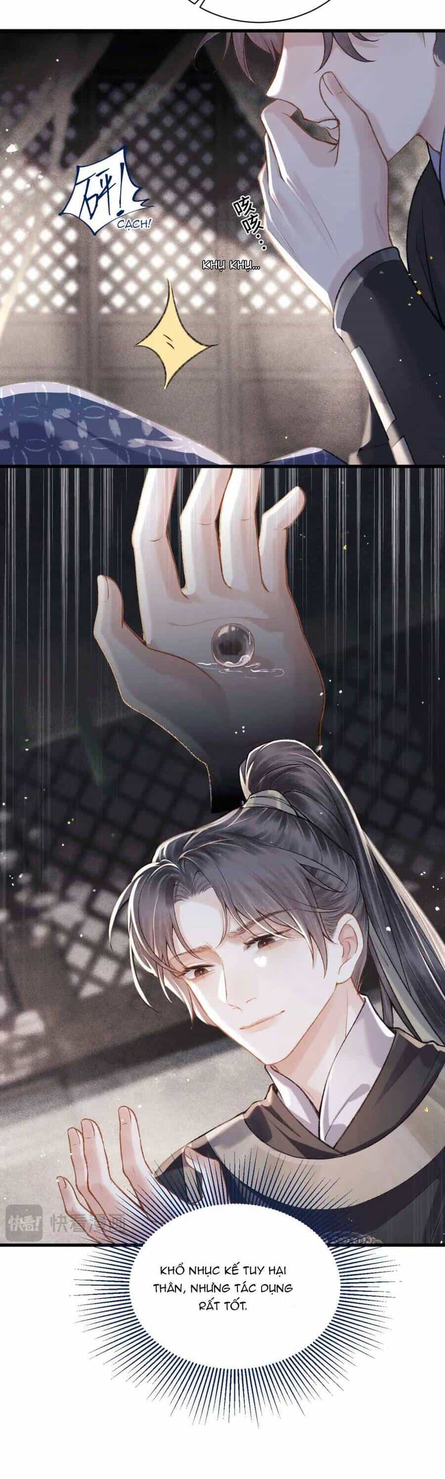 Gả Cho Phản Diện - Chương 14 - ảnh 5