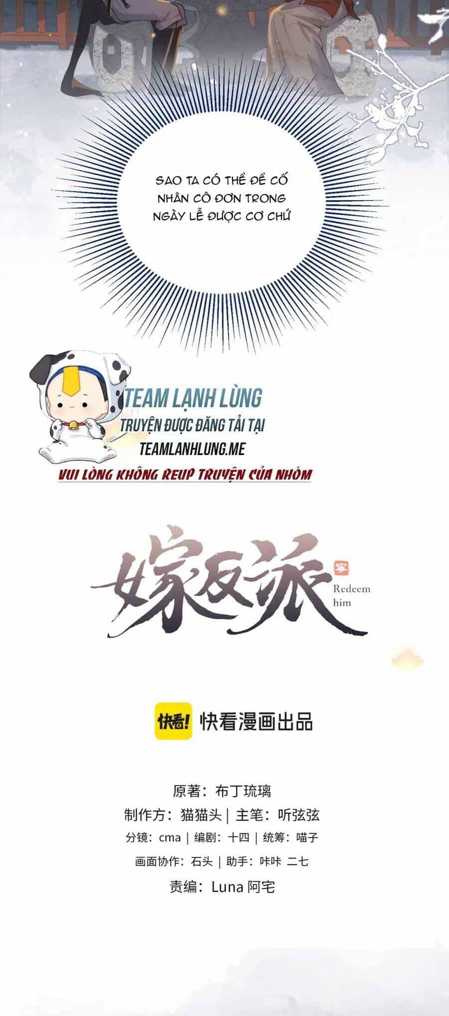 Gả Cho Phản Diện - Chương 15 - ảnh 6
