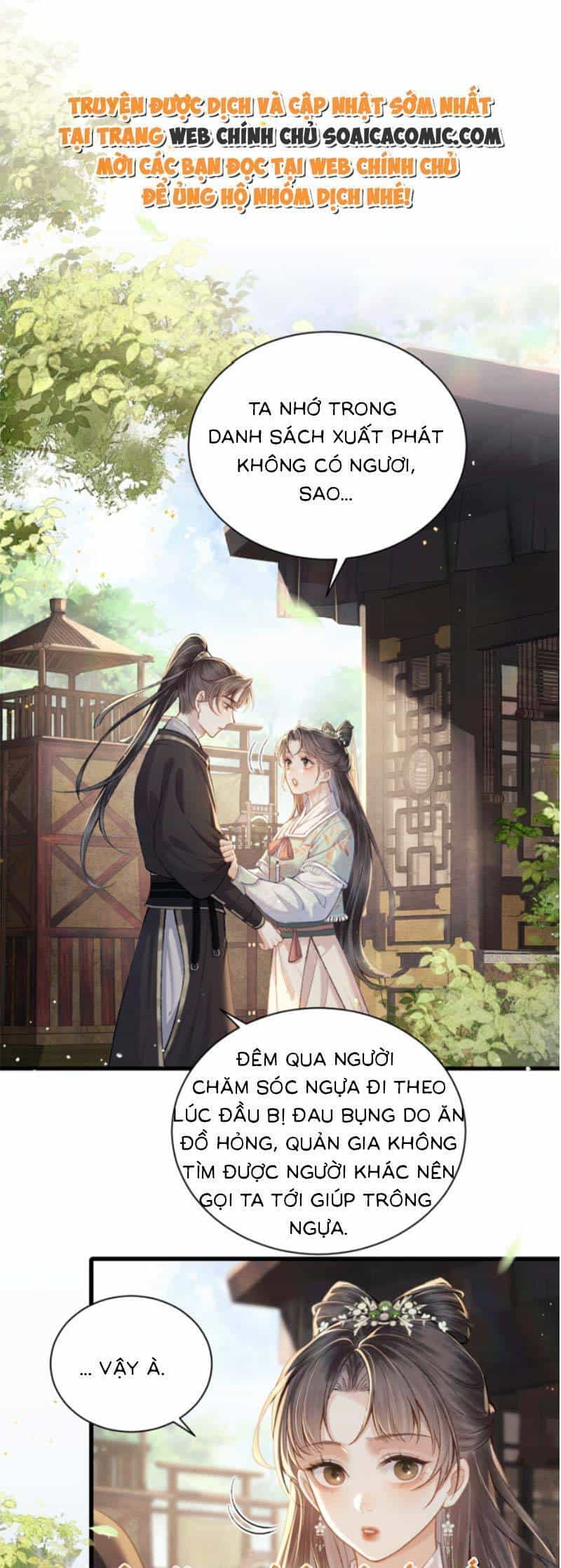 Gả Cho Phản Diện - Chương 16 - ảnh 1