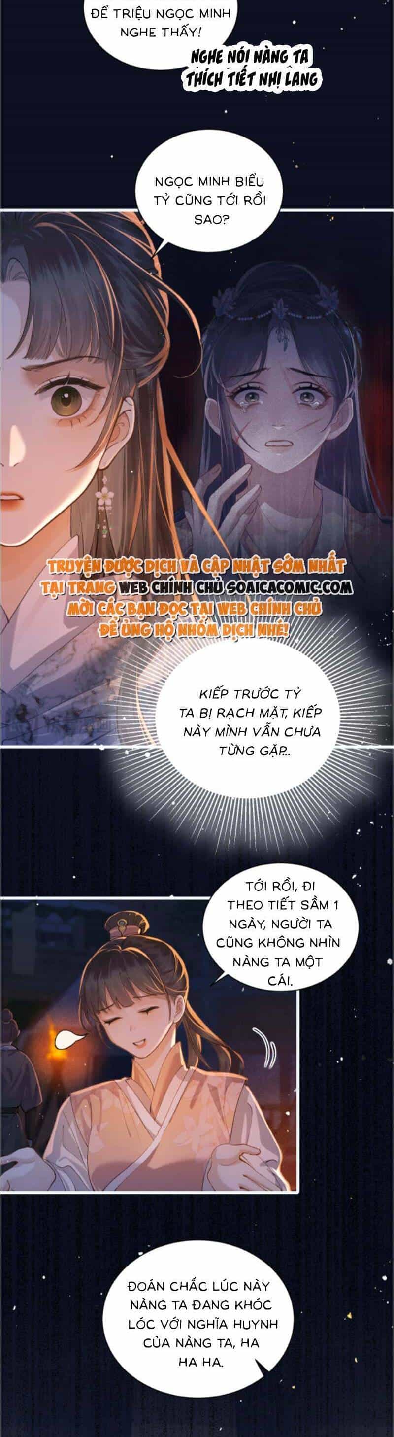 Gả Cho Phản Diện - Chương 16 - ảnh 16