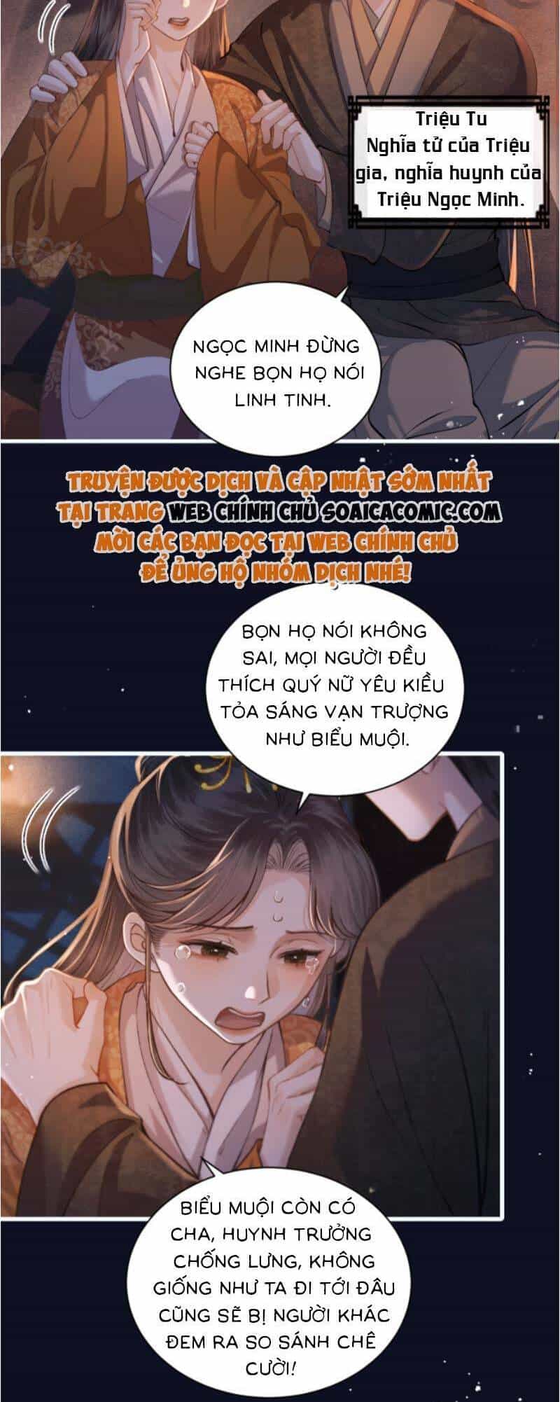 Gả Cho Phản Diện - Chương 16 - ảnh 18