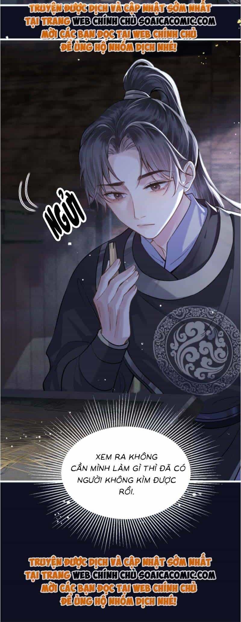 Gả Cho Phản Diện - Chương 16 - ảnh 22