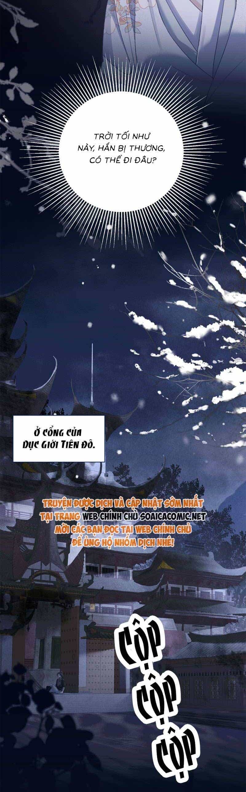 Gả Cho Phản Diện - Chương 19 - ảnh 9