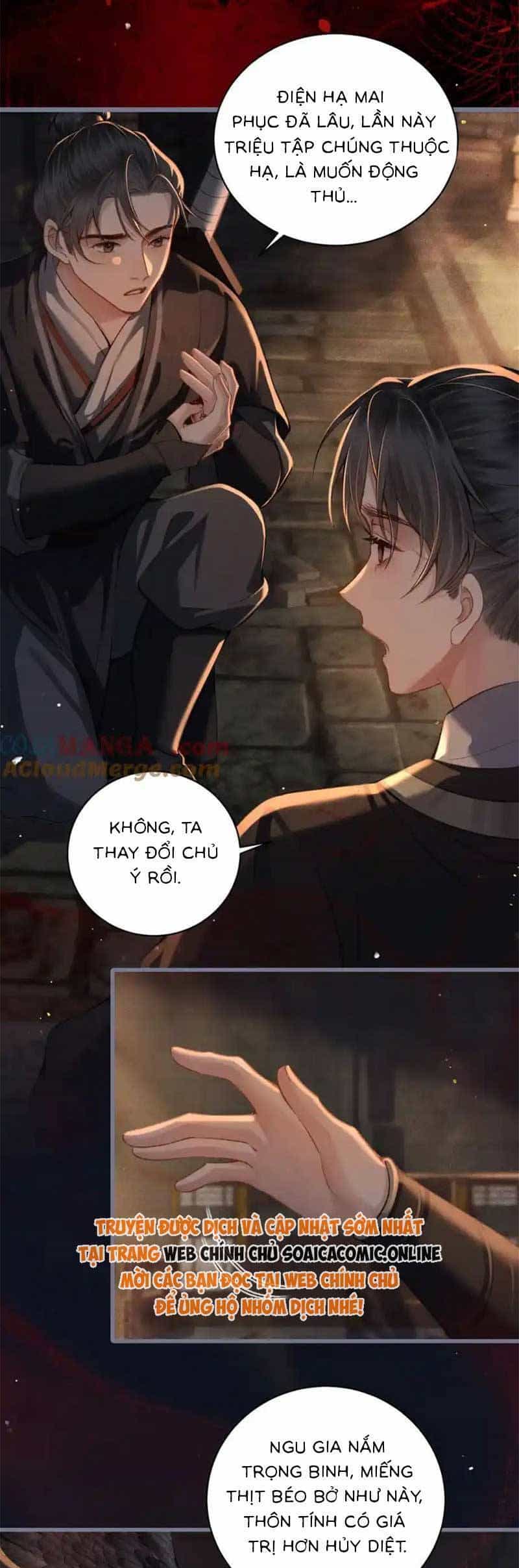Gả Cho Phản Diện - Chương 21 - ảnh 16