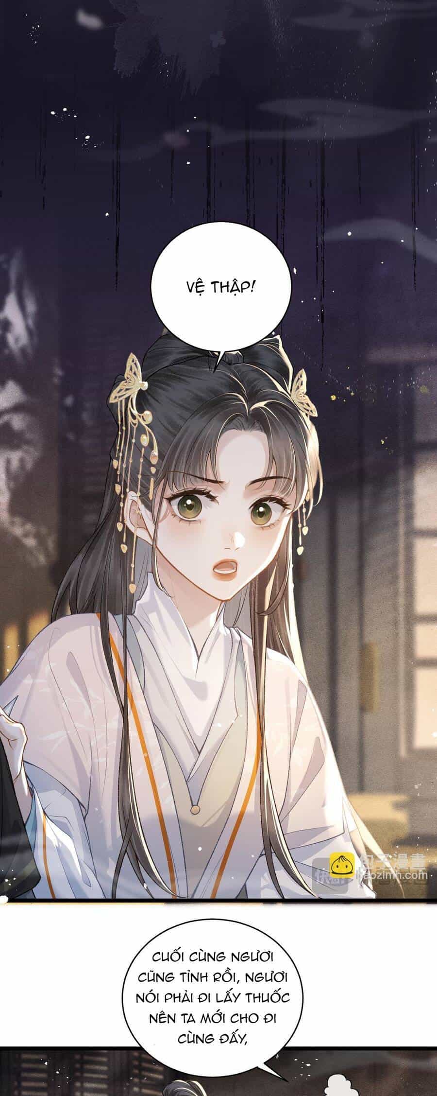 Gả Cho Phản Diện - Chương 23 - ảnh 8