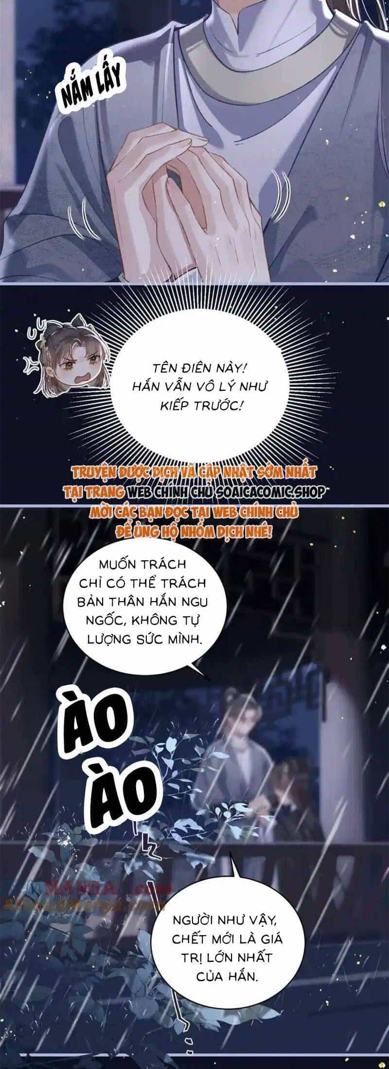 Gả Cho Phản Diện - Chương 25 - ảnh 11