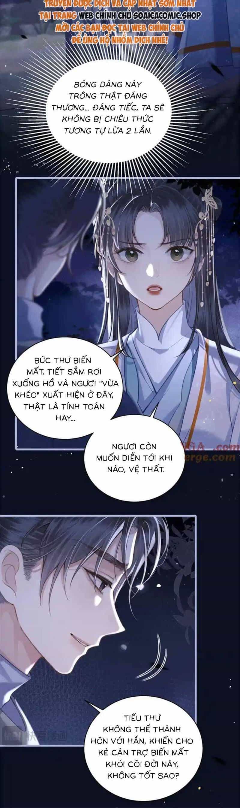 Gả Cho Phản Diện - Chương 25 - ảnh 8