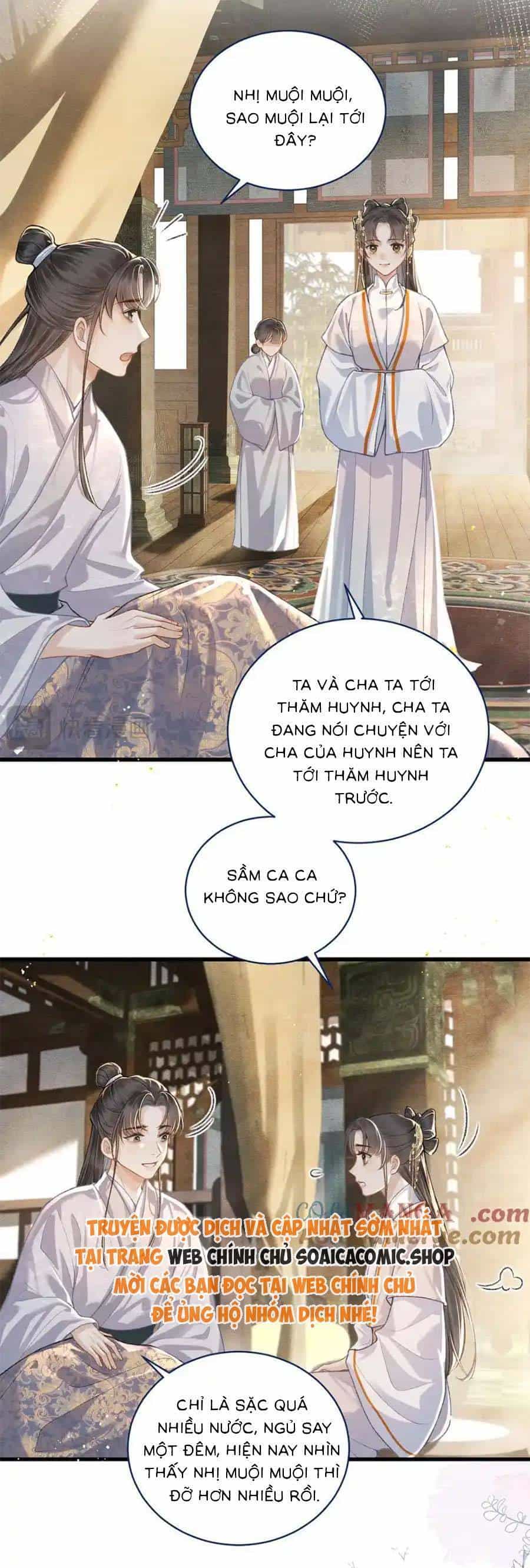 Gả Cho Phản Diện - Chương 26 - ảnh 16