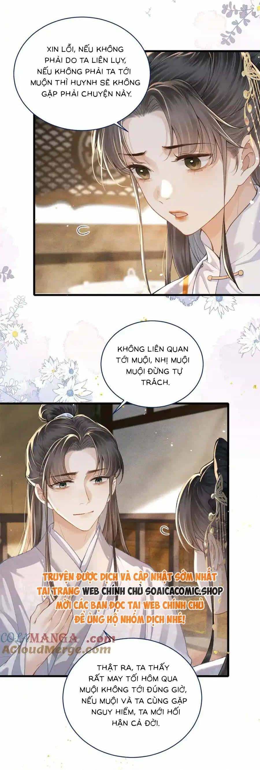 Gả Cho Phản Diện - Chương 26 - ảnh 17