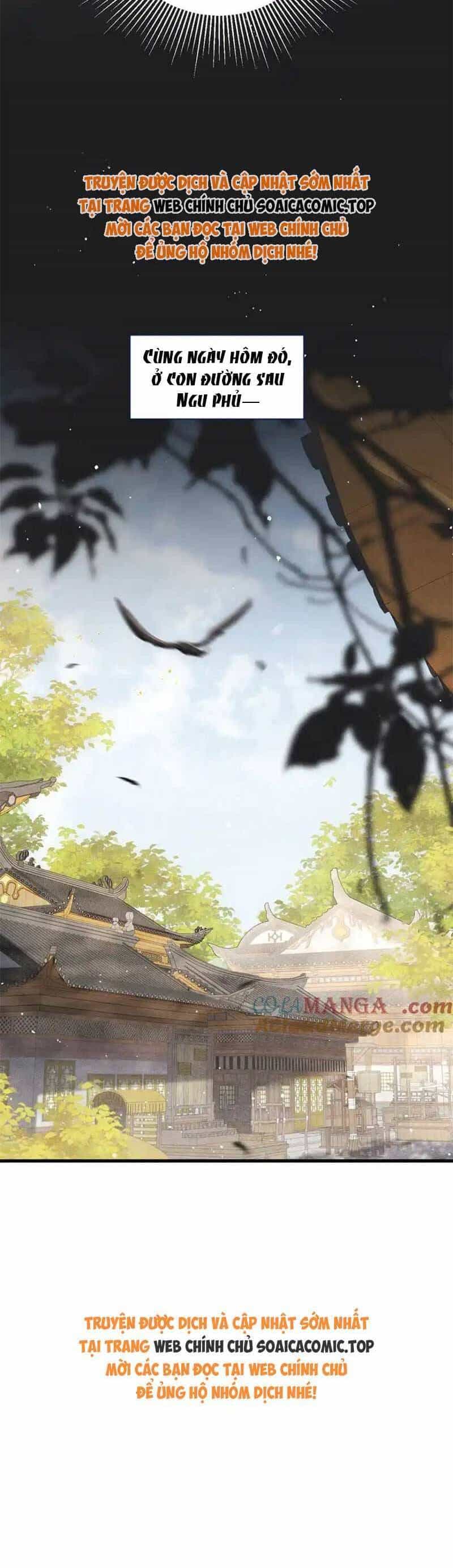 Gả Cho Phản Diện - Chương 27 - ảnh 22