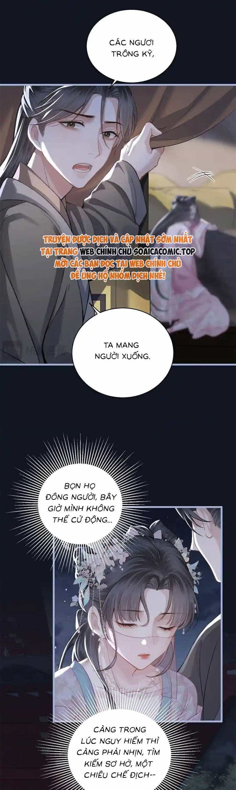 Gả Cho Phản Diện - Chương 28 - ảnh 17