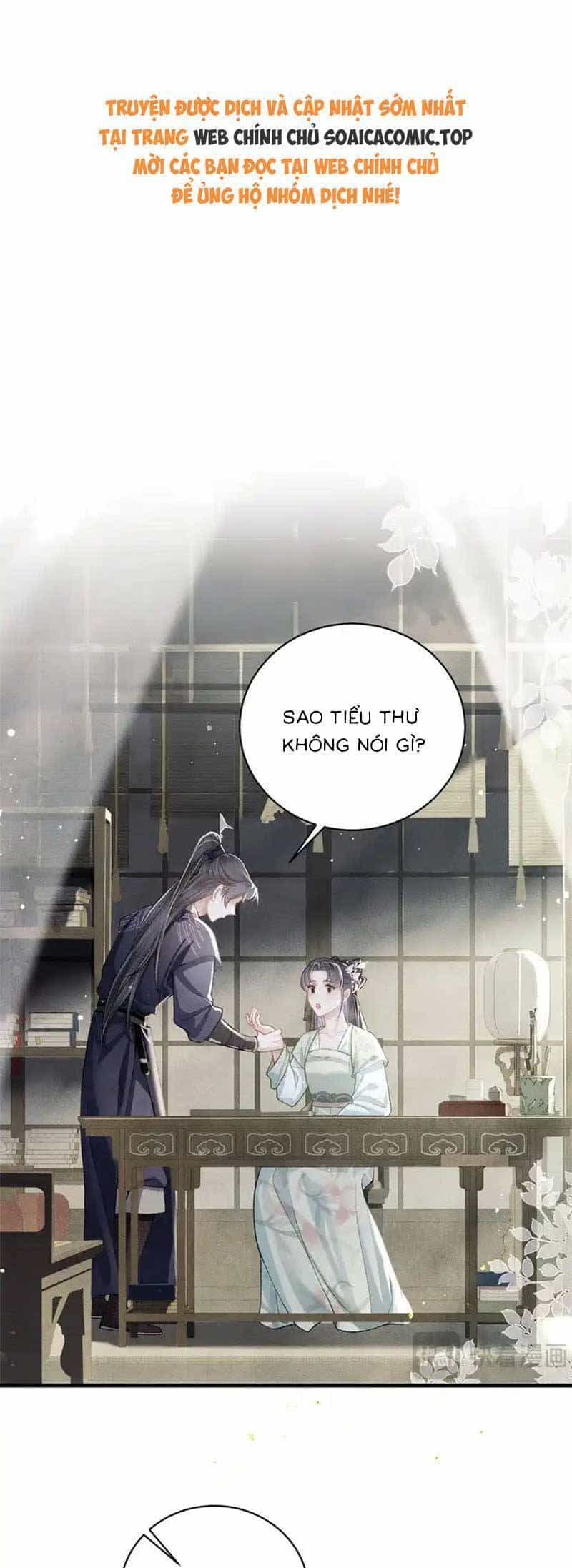 Gả Cho Phản Diện - Chương 32 - ảnh 1