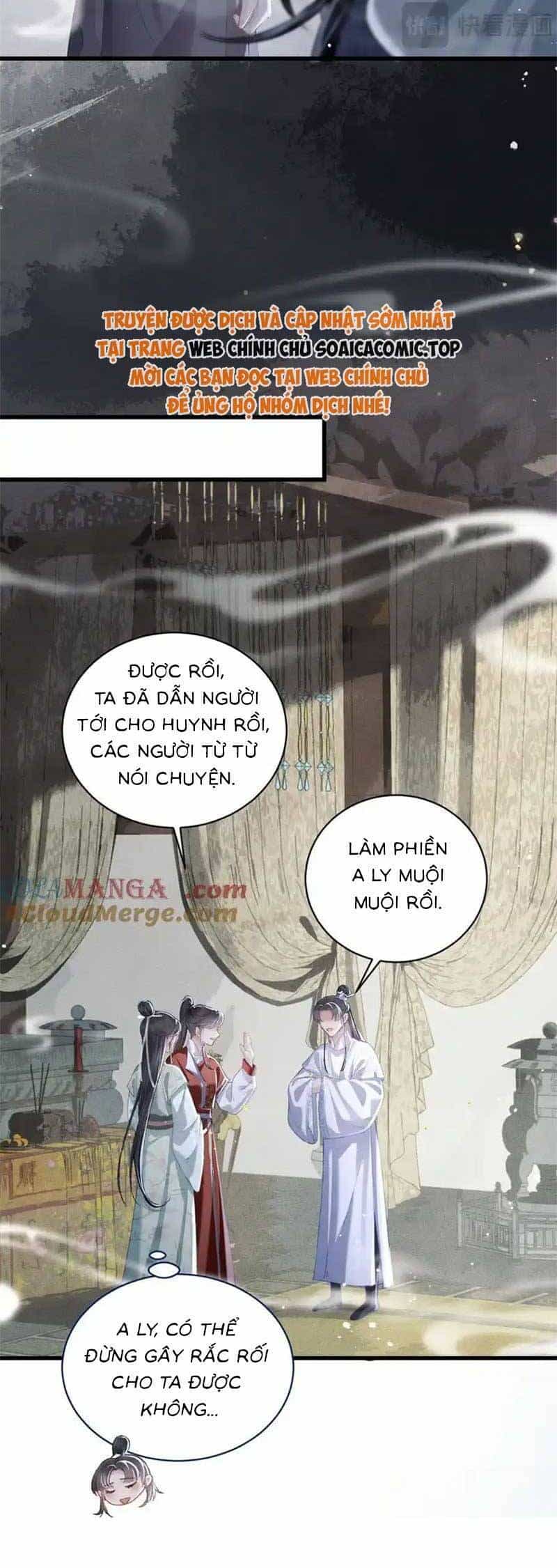 Gả Cho Phản Diện - Chương 32 - ảnh 16