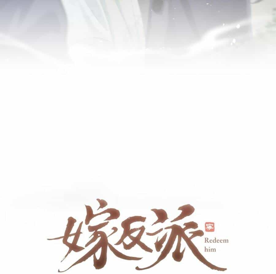 Gả Cho Phản Diện - Chương 33 - ảnh 9